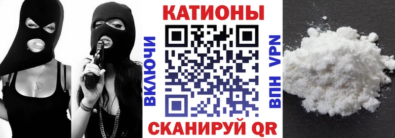 Купить закладку Псилоцибиновые грибы  A PVP  Гашиш  Меф мяу мяу  Кокаин  Партизанск