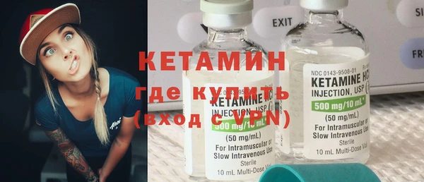 дмт Армянск