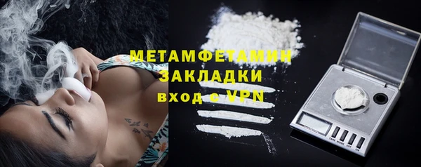 марки lsd Аркадак