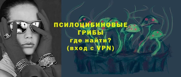 марки lsd Аркадак