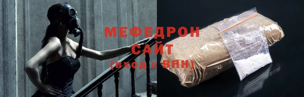 дмт Армянск