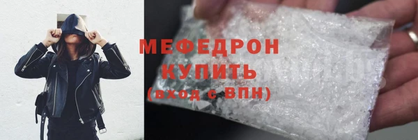марки lsd Аркадак