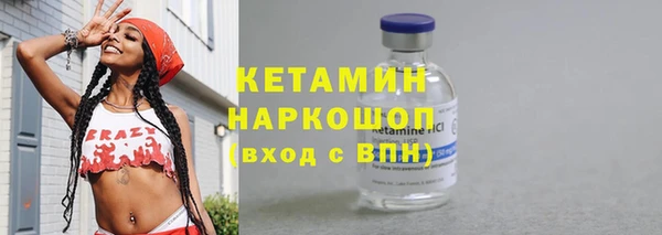 марки lsd Аркадак