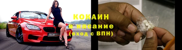 дмт Армянск