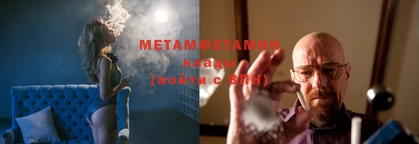 марки lsd Аркадак