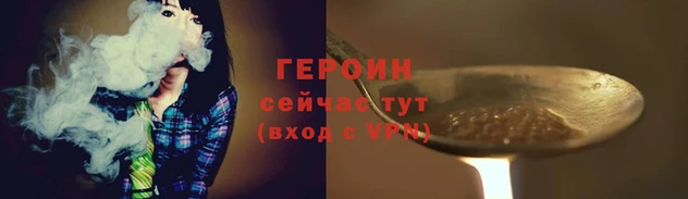 гашишное масло Арсеньев