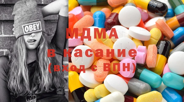 дмт Армянск