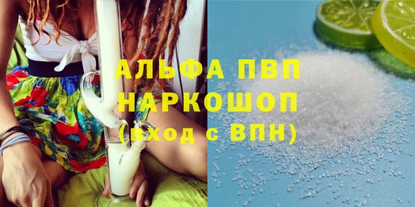 дмт Армянск