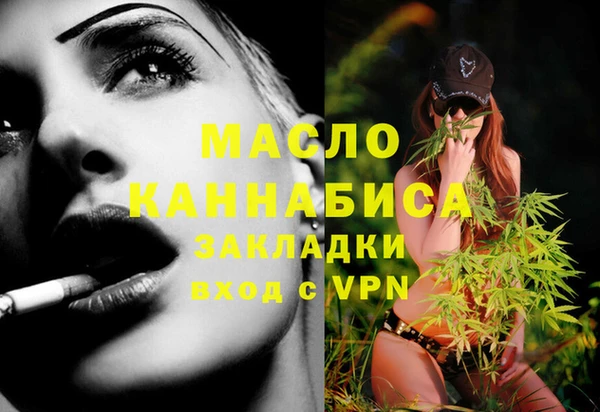 марки lsd Аркадак