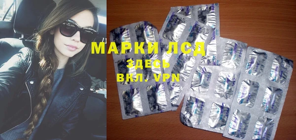 дмт Армянск