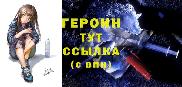 дмт Армянск