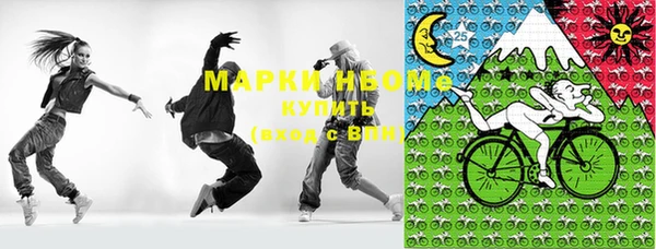 дмт Армянск