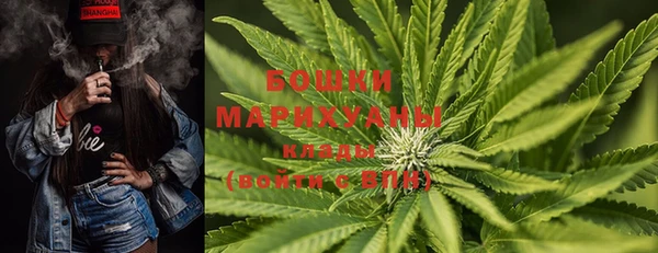 марки lsd Аркадак