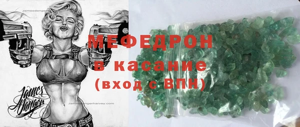 дмт Армянск