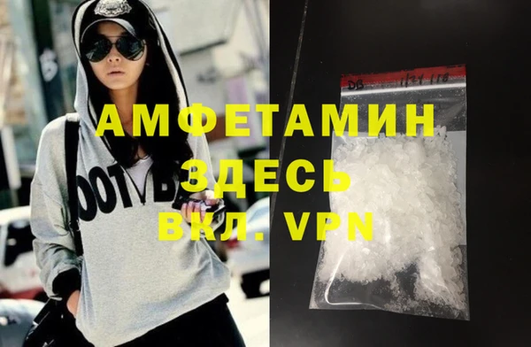 дмт Армянск