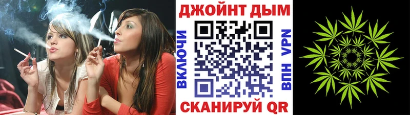 Купить закладки  Партизанск  Шишки марихуана VHQ 